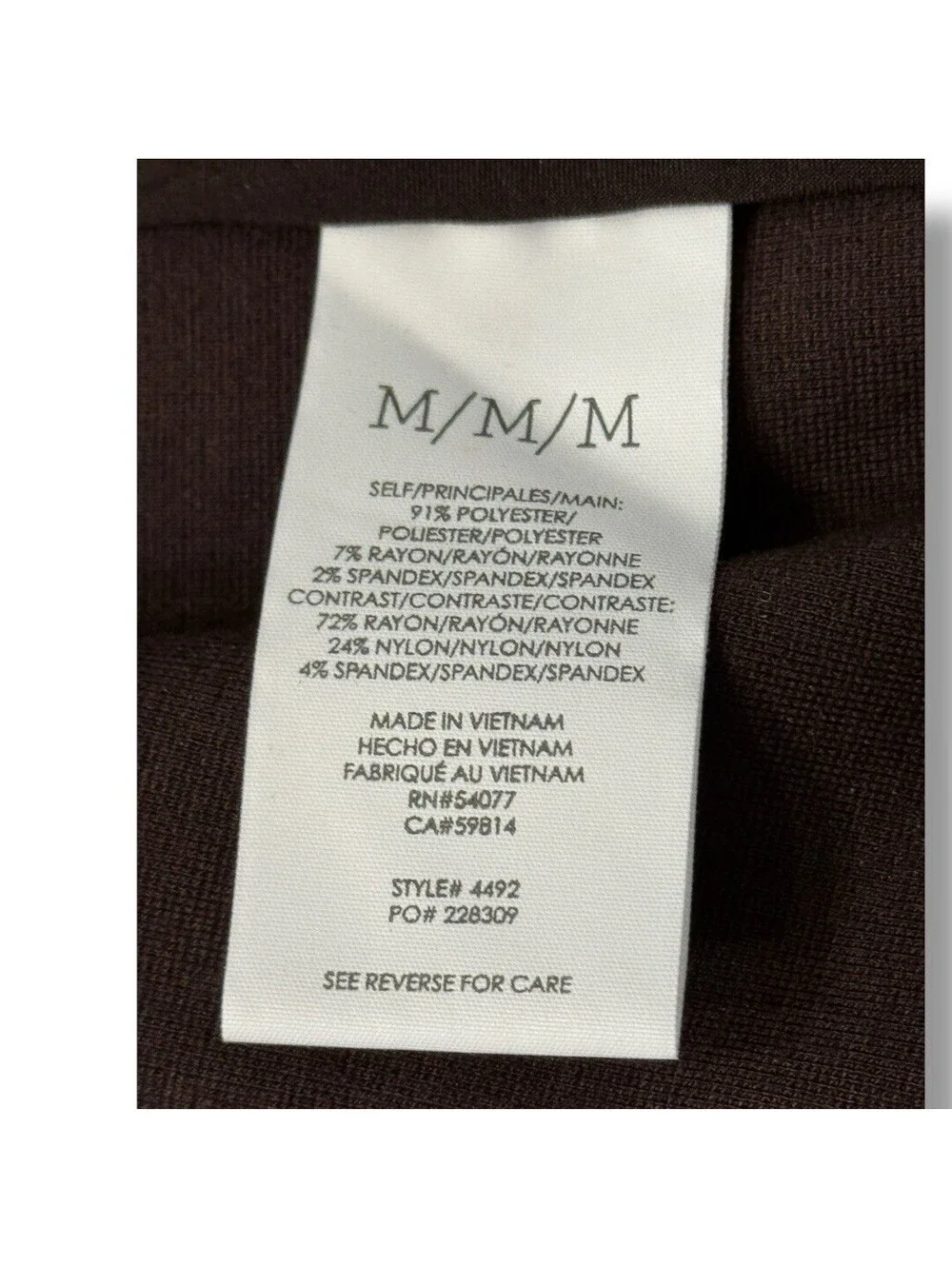 Cabi Legacy Topper Jacket 4492 Dark Chocolate Professional Office Women’s Size M